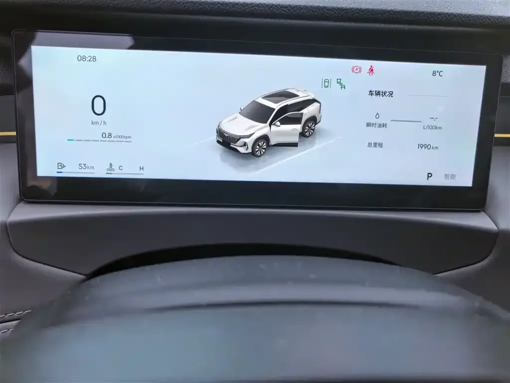 Geely Boyue L 2025 из CN, фото 4