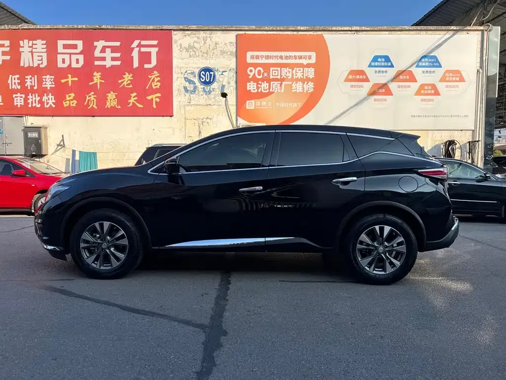 Nissan Murano 2023 из CN, фото 6