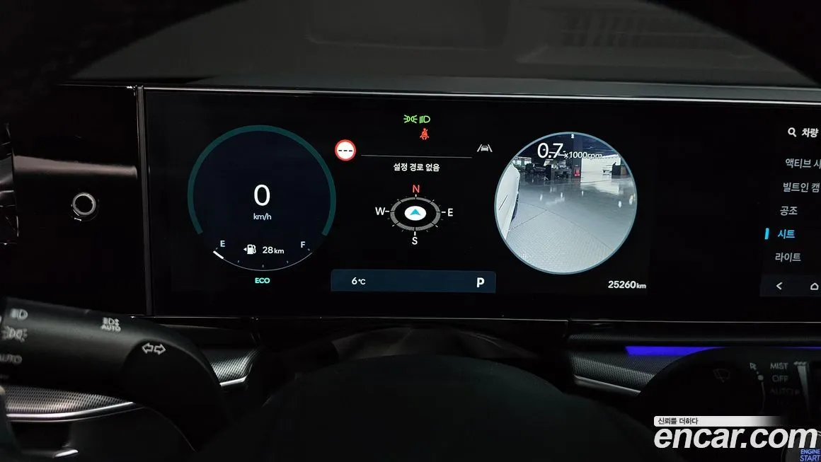 Hyundai Grandeur 2023 из KR, фото 3