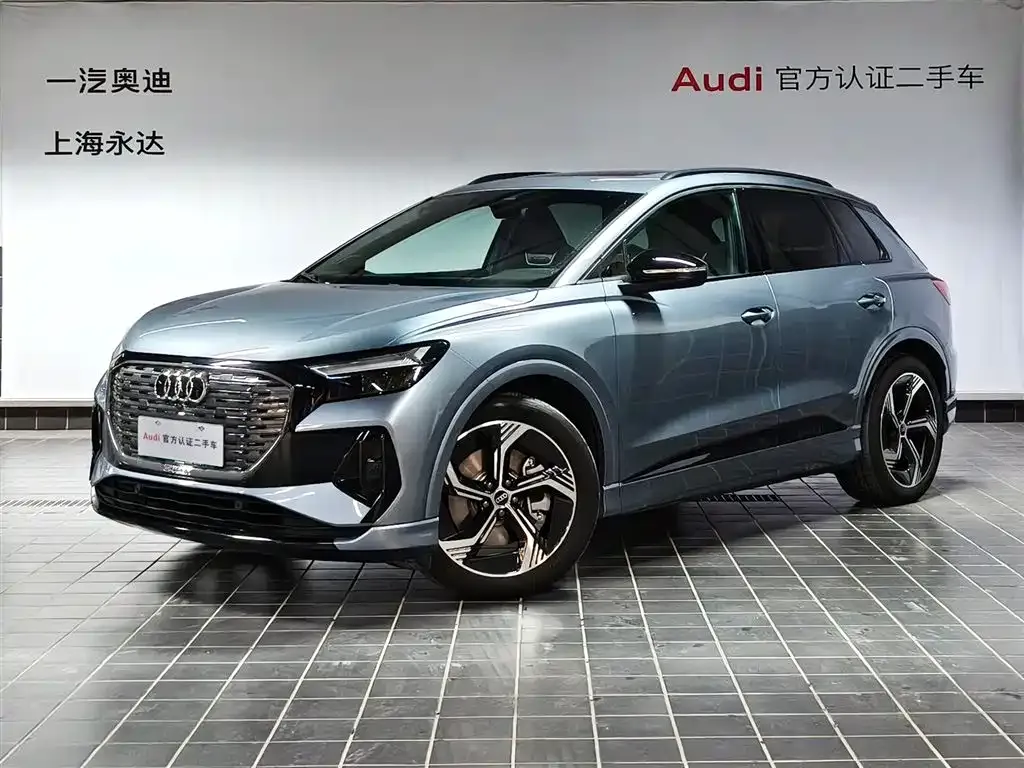 Audi Q4 e-tron 2024 из CN, фото 1