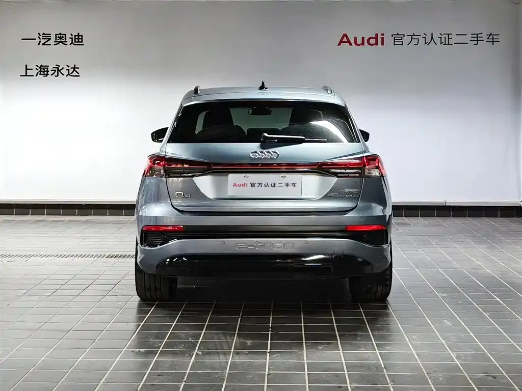Audi Q4 e-tron 2024 из CN, фото 5