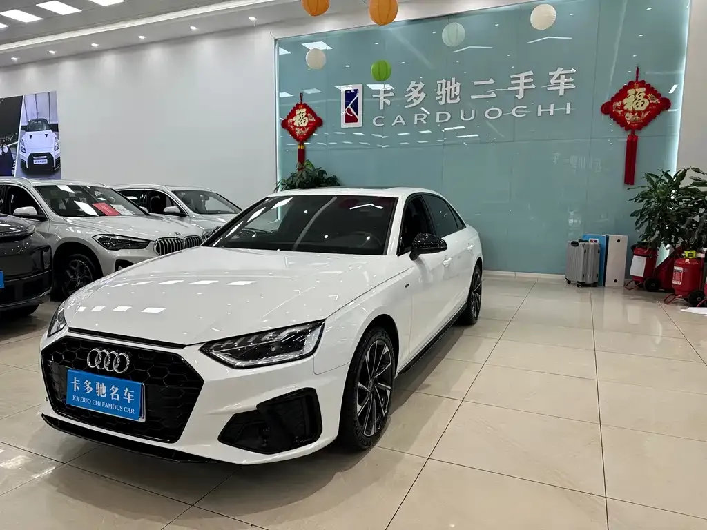 Audi A4L 2023 из CN, фото 1