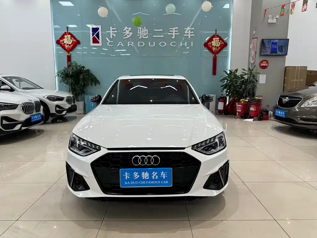 Audi A4L 2023 из CN, фото 6