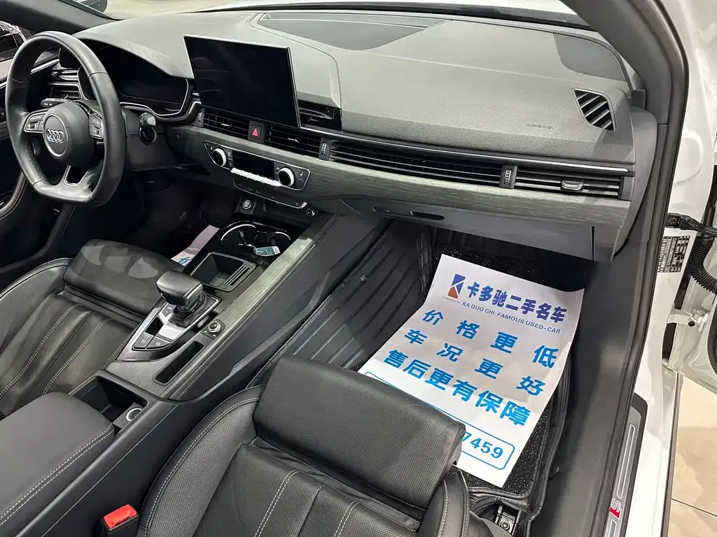 Audi A4L 2023 из CN, фото 10