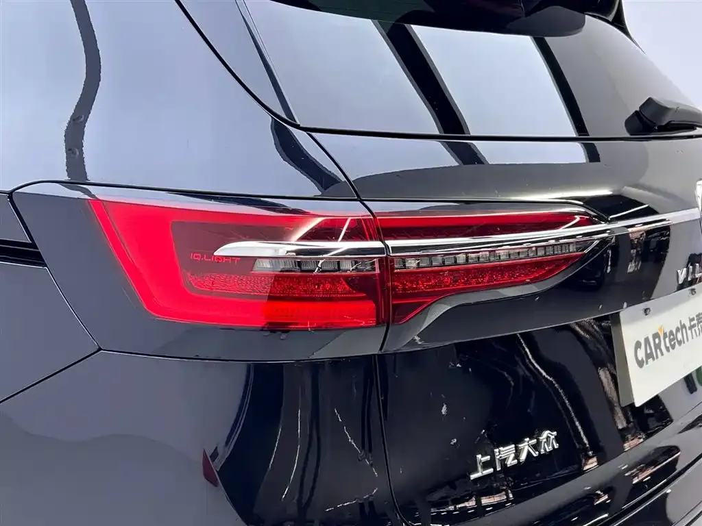 Volkswagen Viloran 2023 из CN, фото 6