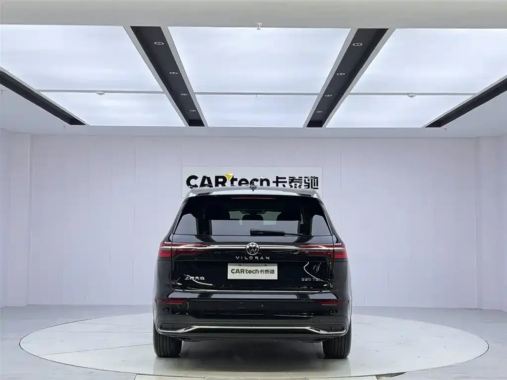 Volkswagen Viloran 2023 из CN, фото 4
