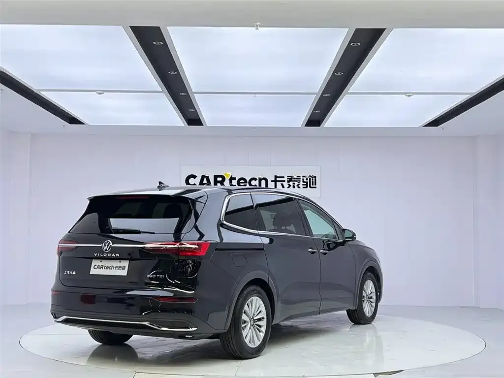 Volkswagen Viloran 2023 из CN, фото 7