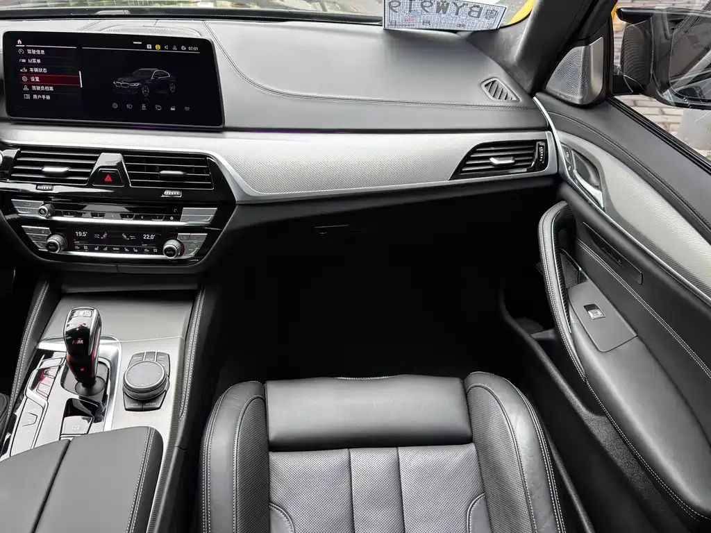 BMW M5 2023 из CN, фото 9