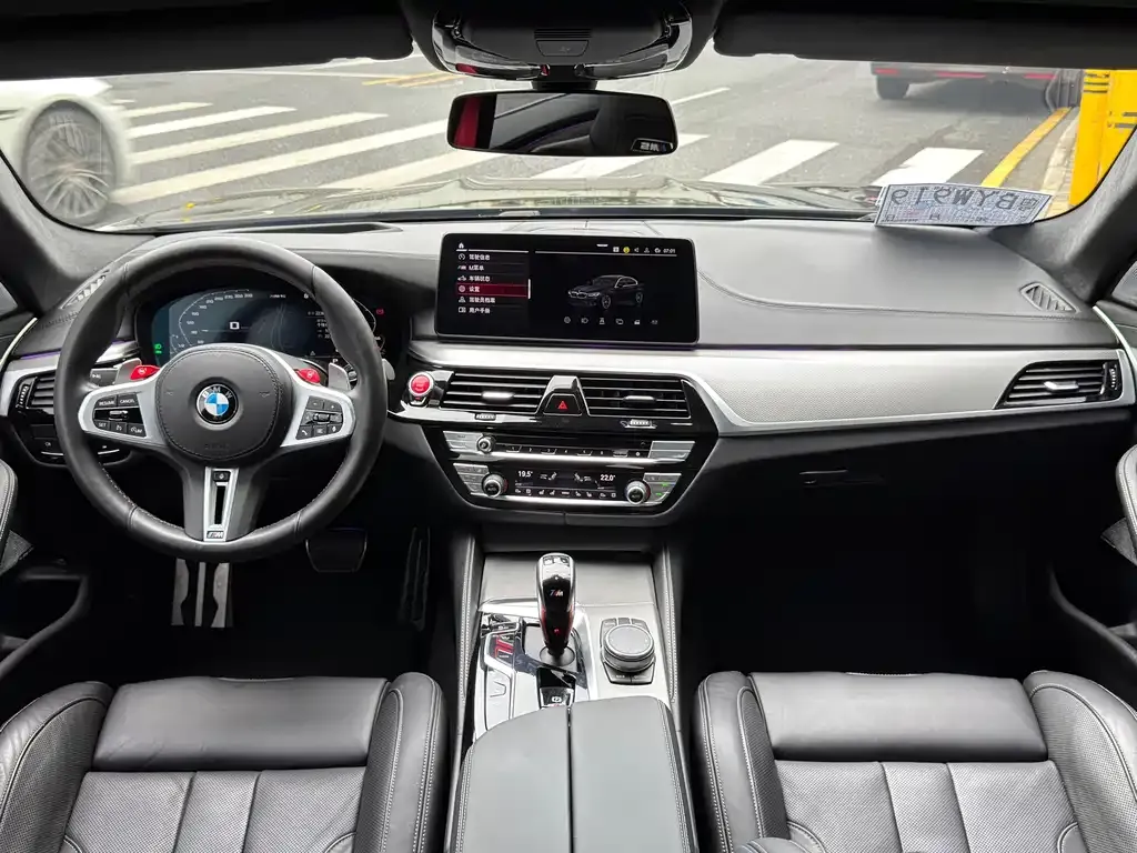 BMW M5 2023 из CN, фото 3