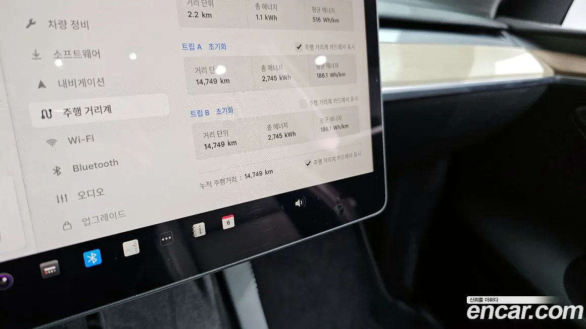 Tesla Model Y 2023 из KR, фото 2