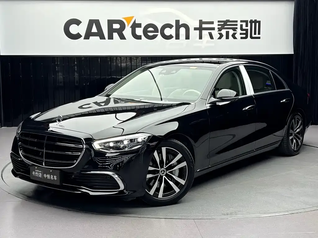 Mercedes-Benz S-Class 2022 из CN, фото 1