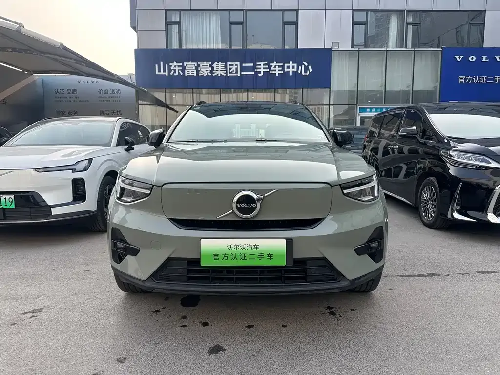 Volvo XC40 NEV 2023 из CN, фото 5