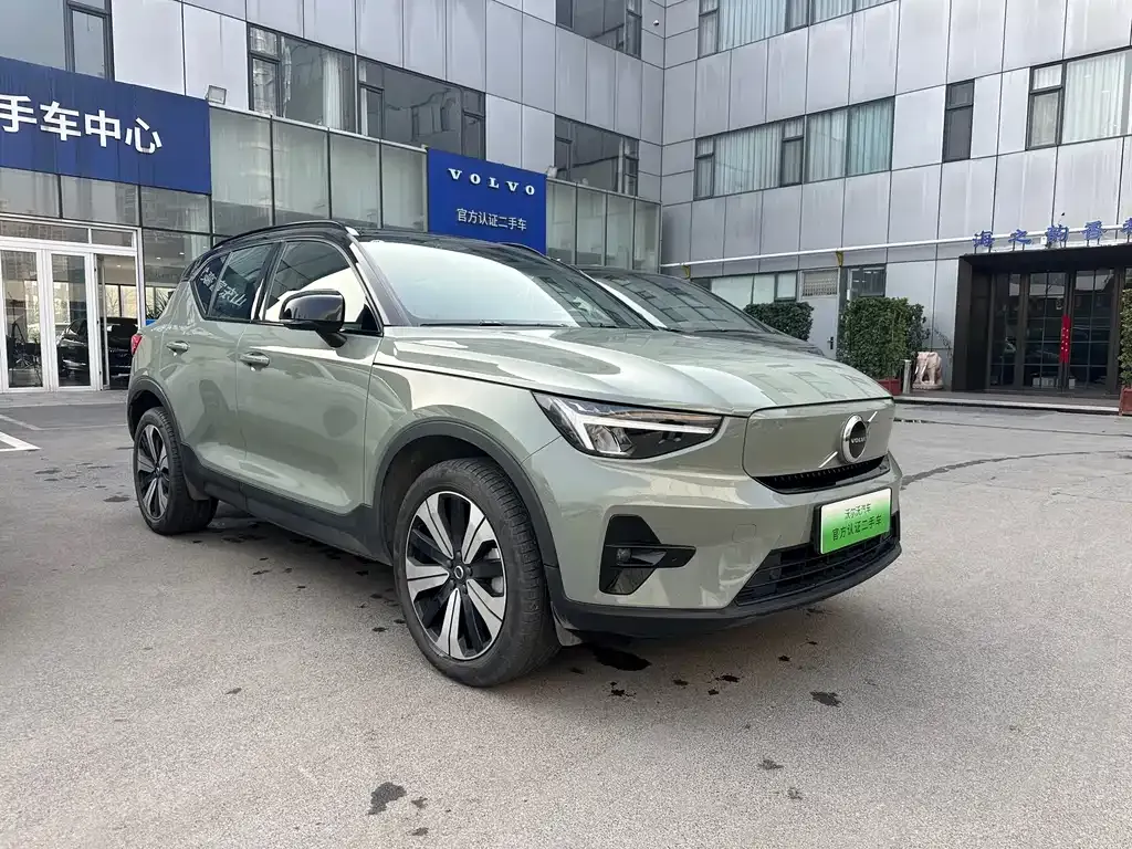 Volvo XC40 NEV 2023 из CN, фото 9
