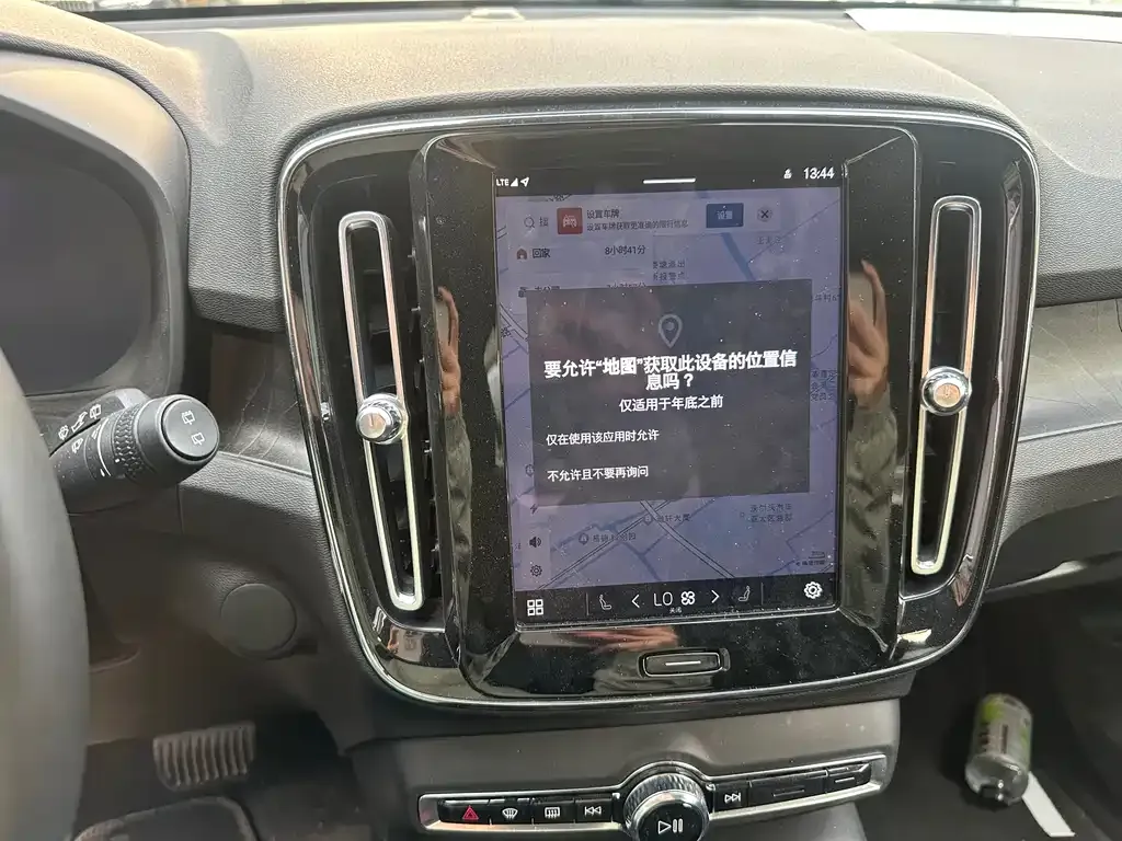 Volvo XC40 NEV 2023 из CN, фото 4