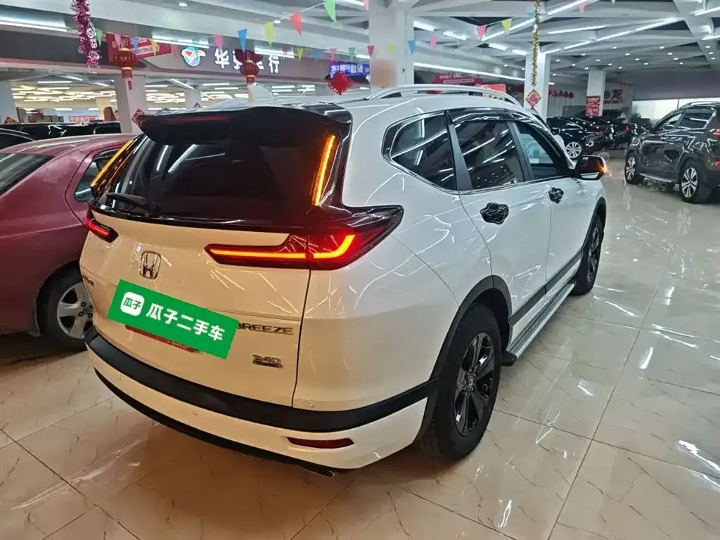 Honda Breeze 2021 из CN, фото 5