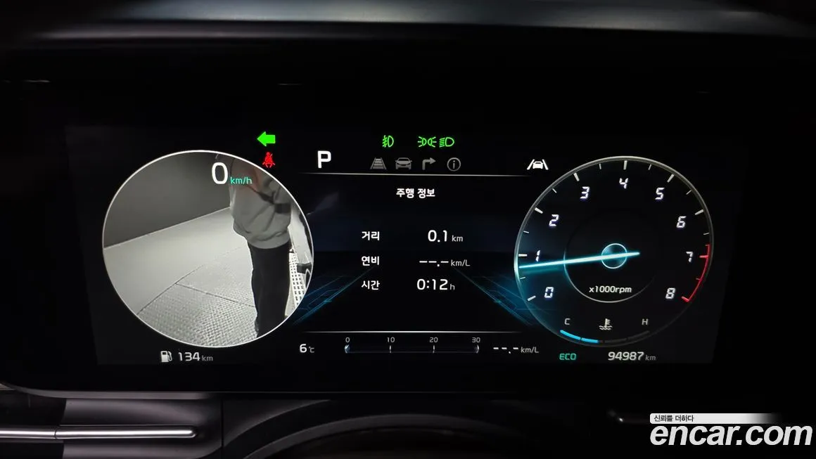 Kia Carnival 2021 из KR, фото 2