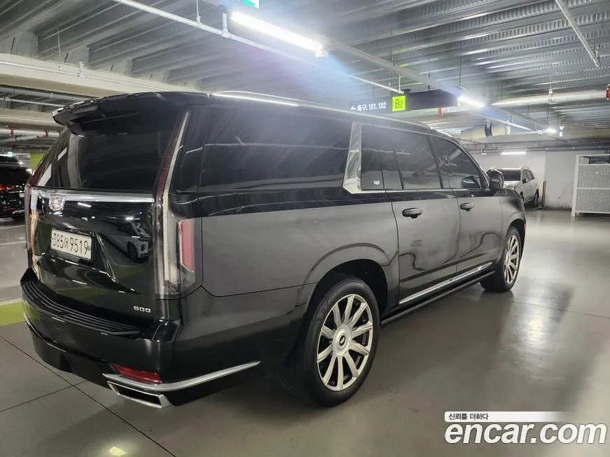 Cadillac Escalade 2021 из KR, фото 5