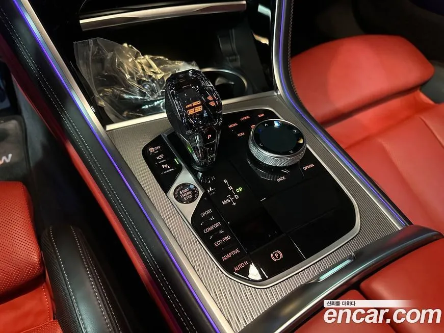 BMW 8-Series 2021 из KR, фото 3
