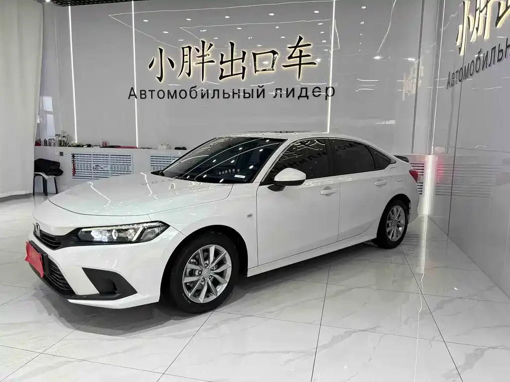 Honda Civic 2022 из CN, фото 1