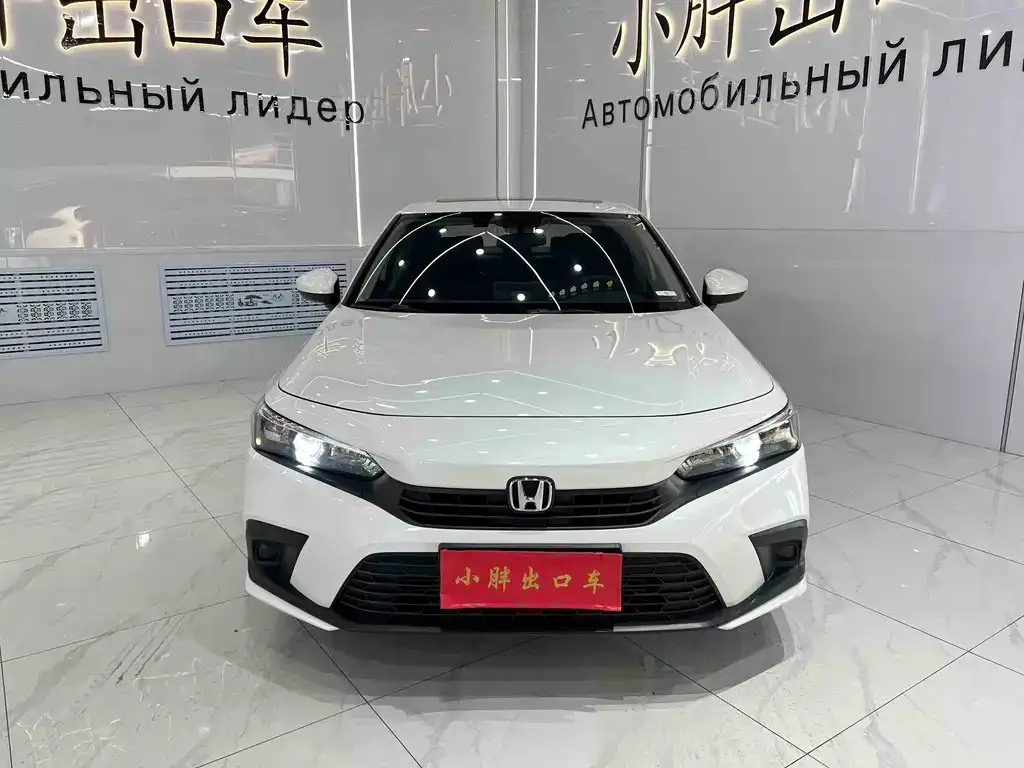 Honda Civic 2022 из CN, фото 2