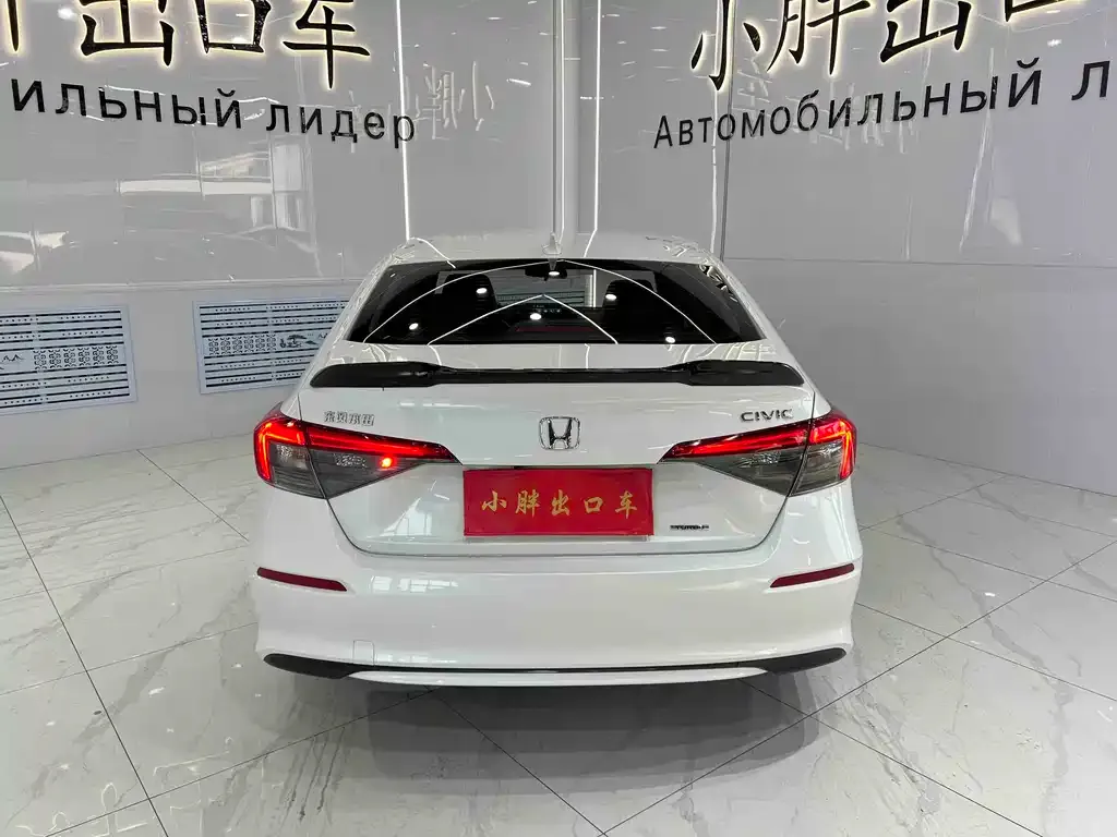 Honda Civic 2022 из CN, фото 4
