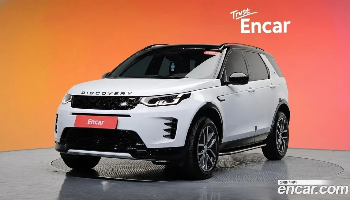 Land Rover Discovery Sport 2025 из KR, фото 1