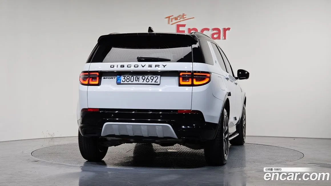 Land Rover Discovery Sport 2025 из KR, фото 3