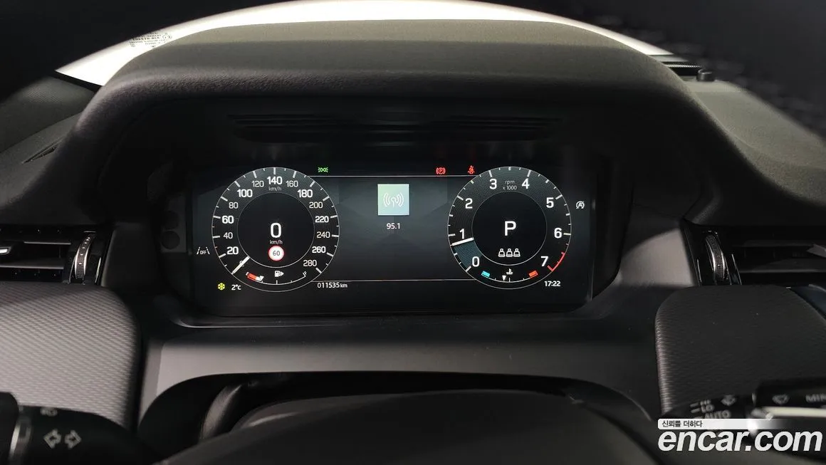 Land Rover Discovery Sport 2025 из KR, фото 8