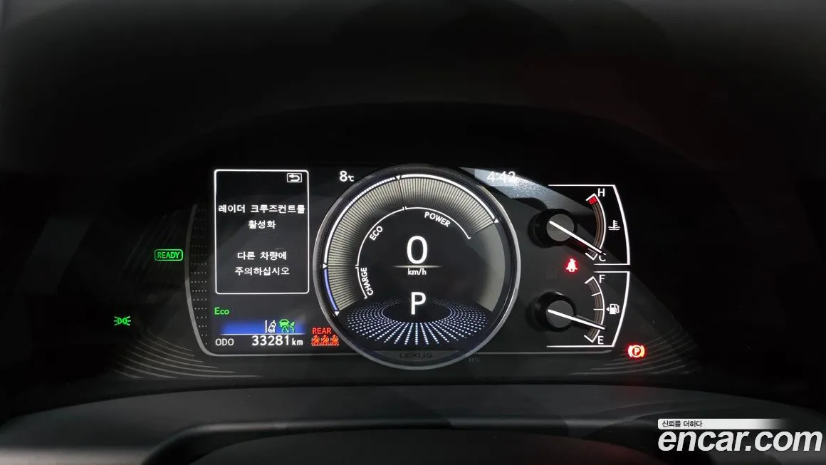 Lexus ES 2024 из KR, фото 2