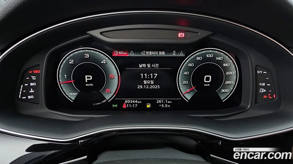 Audi Q7 2021 из KR, фото 8
