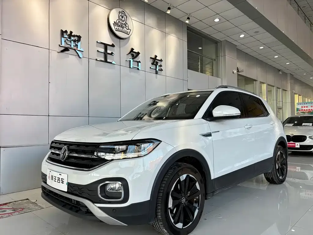 Volkswagen Tacqua 2022 из CN, фото 1