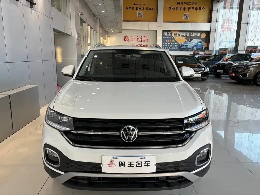 Volkswagen Tacqua 2022 из CN, фото 4