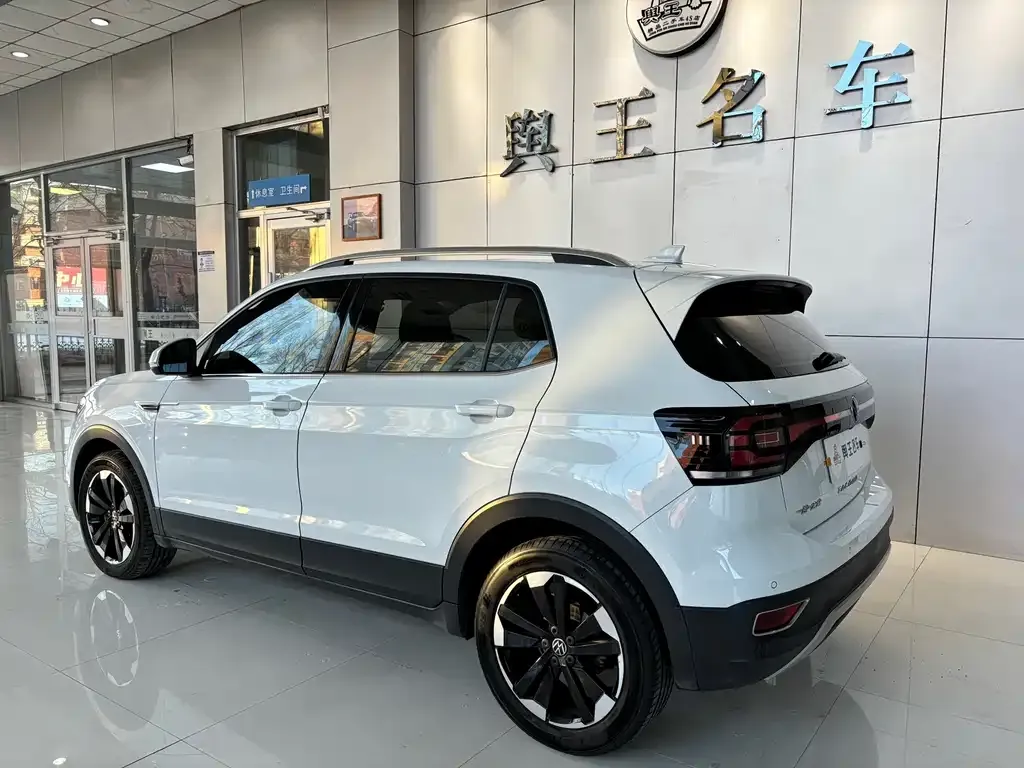 Volkswagen Tacqua 2022 из CN, фото 5