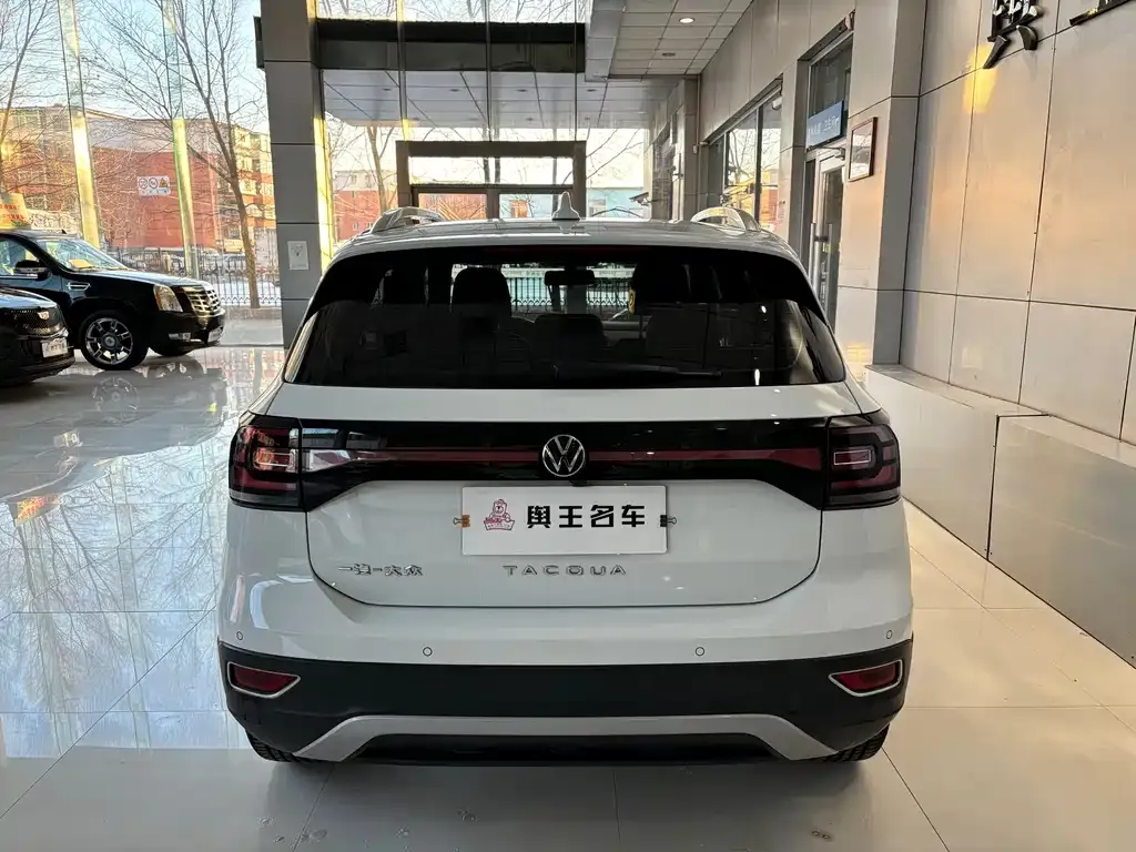 Volkswagen Tacqua 2022 из CN, фото 6