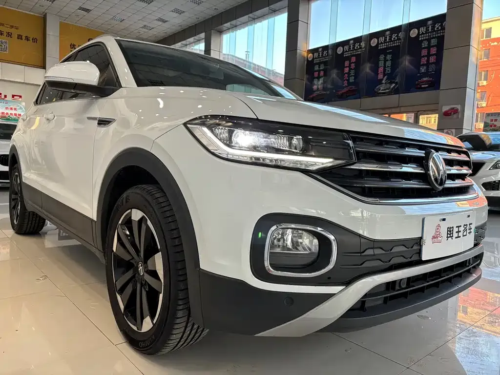 Volkswagen Tacqua 2022 из CN, фото 10