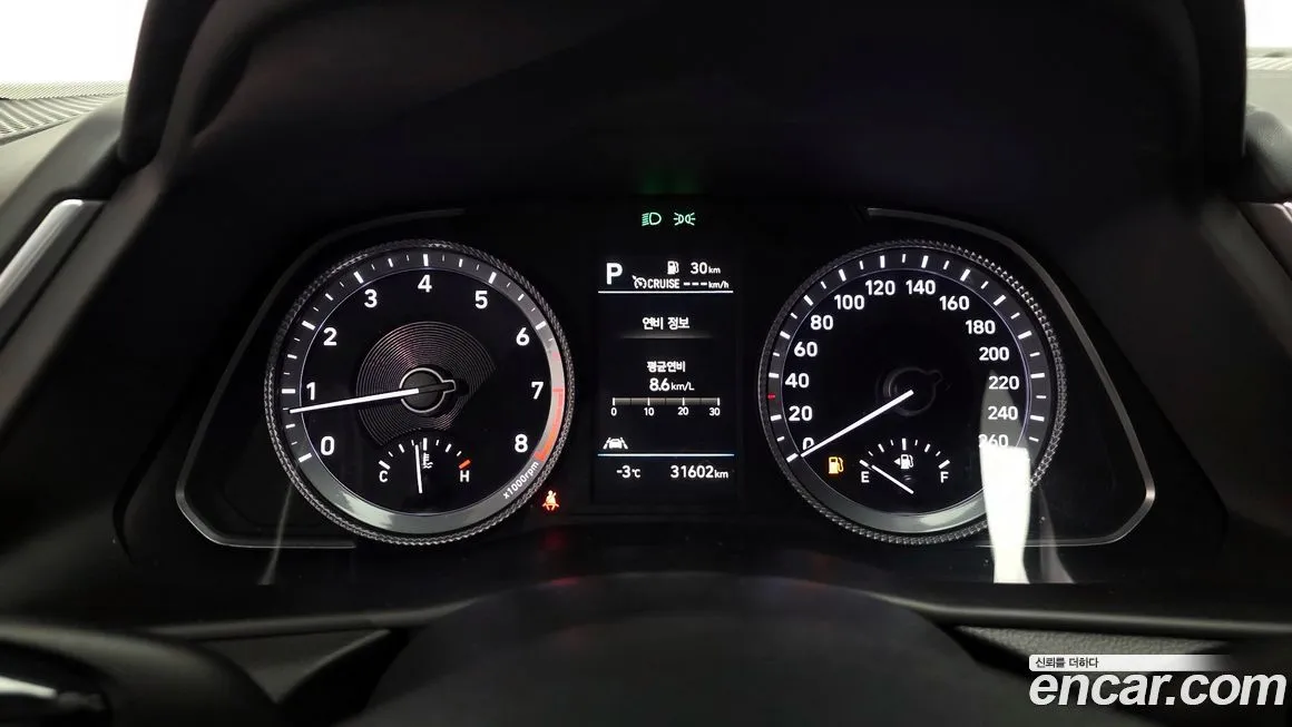 Hyundai Sonata 2022 из KR, фото 8