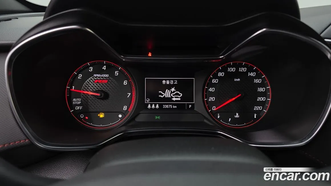 Chevrolet (GM Daewoo) Trailblazer 2022 из KR, фото 9