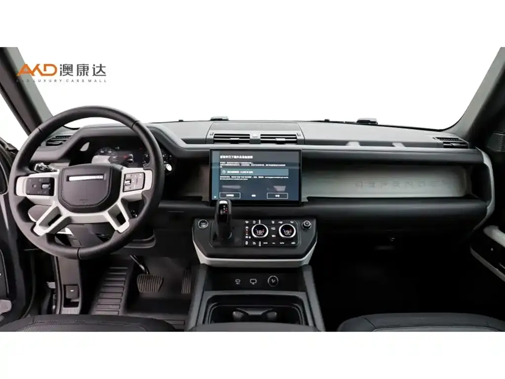 Land Rover Defender 2023 из CN, фото 4
