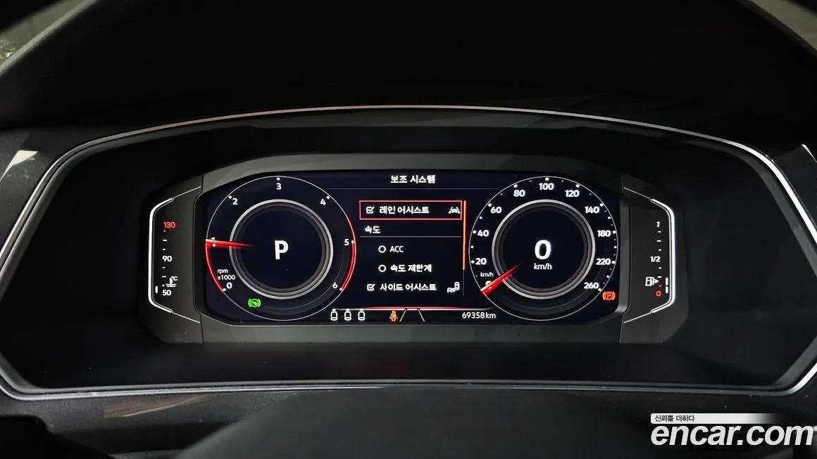 Volkswagen Tiguan 2022 из KR, фото 3