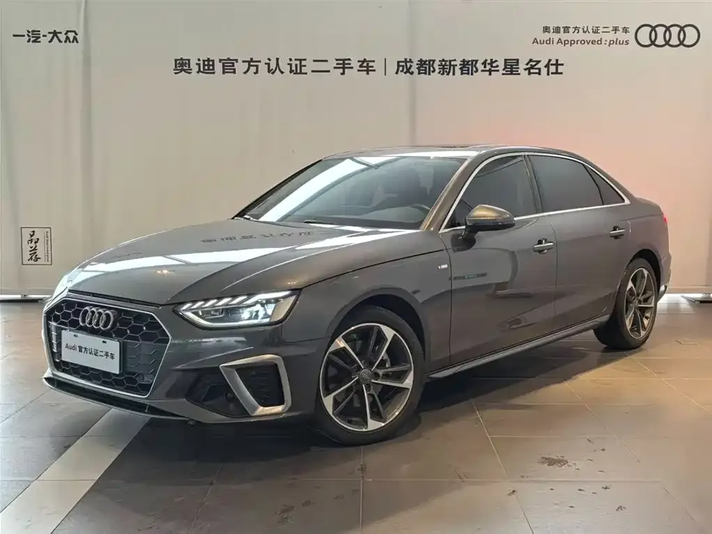 Audi A4L 2021 из CN, фото 1