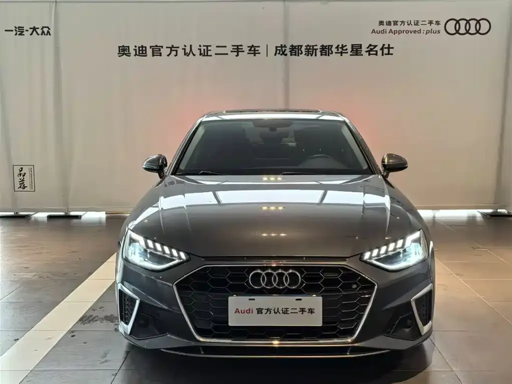 Audi A4L 2021 из CN, фото 8