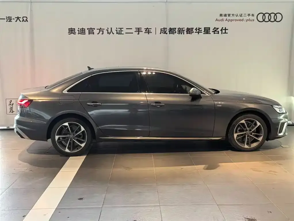 Audi A4L 2021 из CN, фото 7