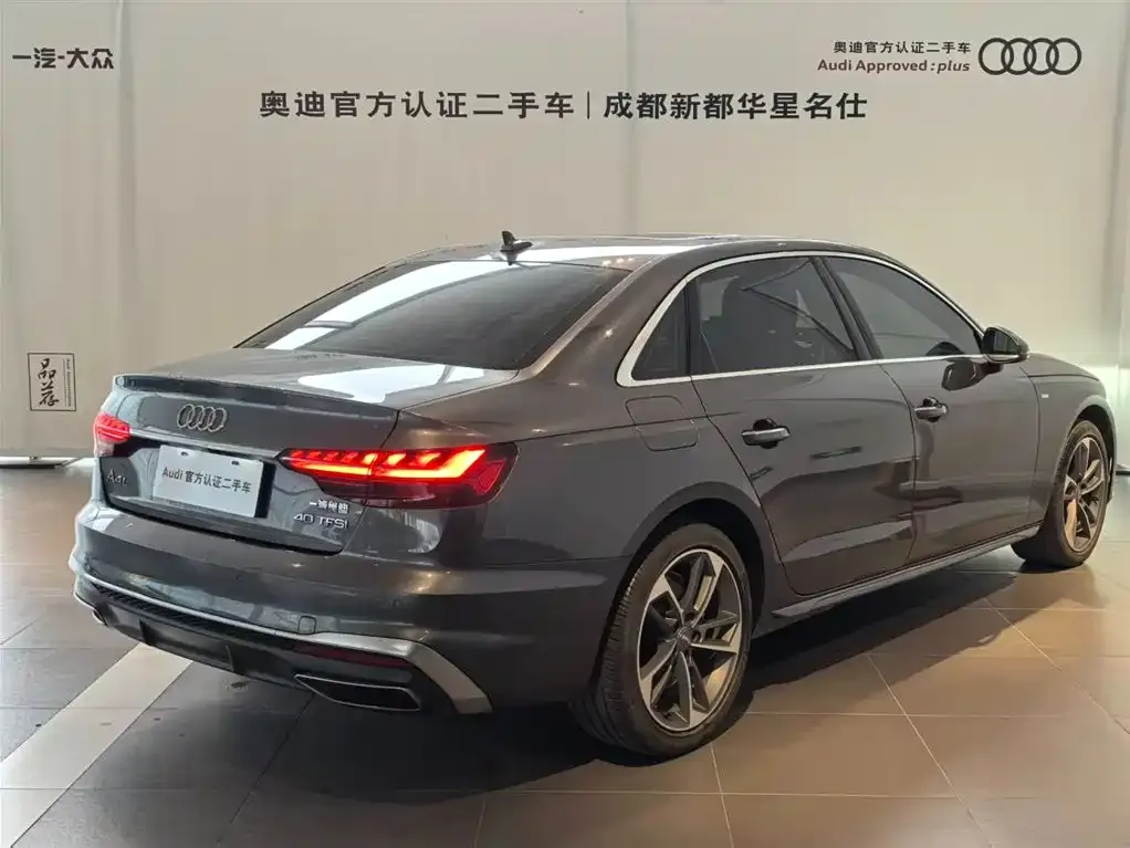 Audi A4L 2021 из CN, фото 4