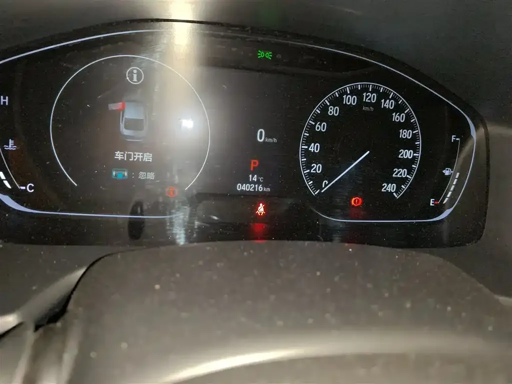 Honda Accord 2022 из CN, фото 6