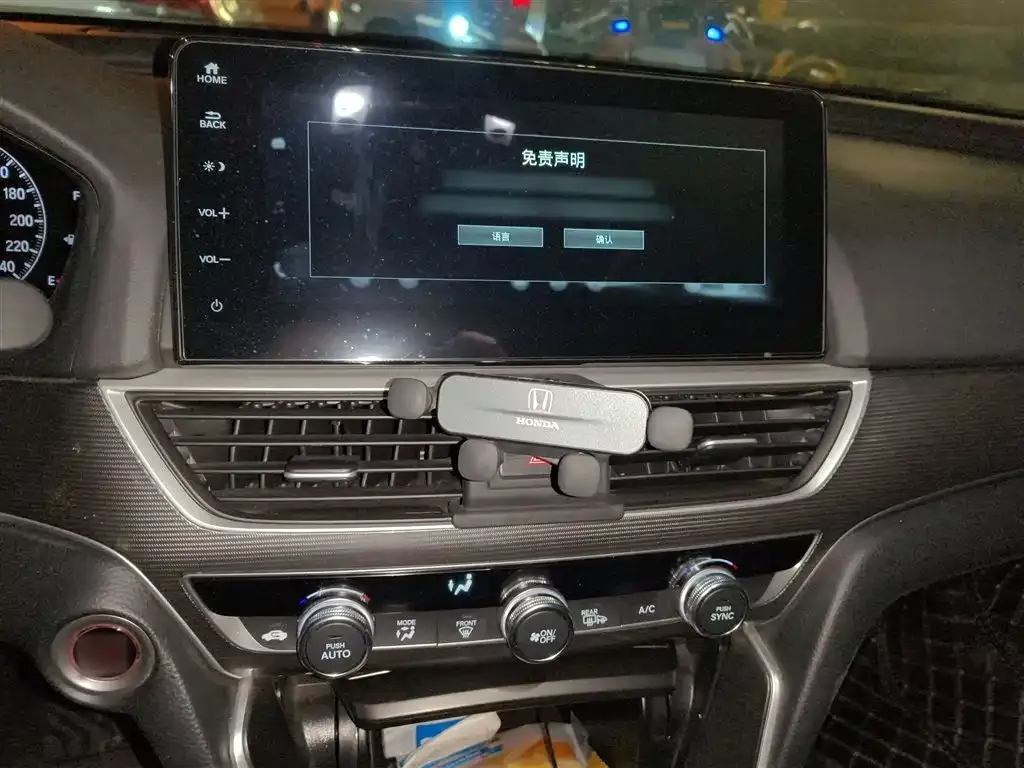 Honda Accord 2022 из CN, фото 5