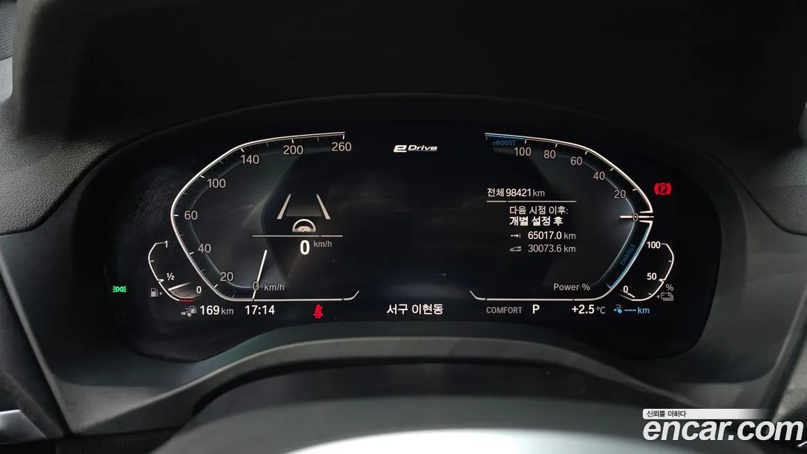 BMW X3 2021 из KR, фото 8