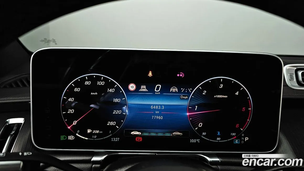 Mercedes-Benz S-Class 2022 из KR, фото 8