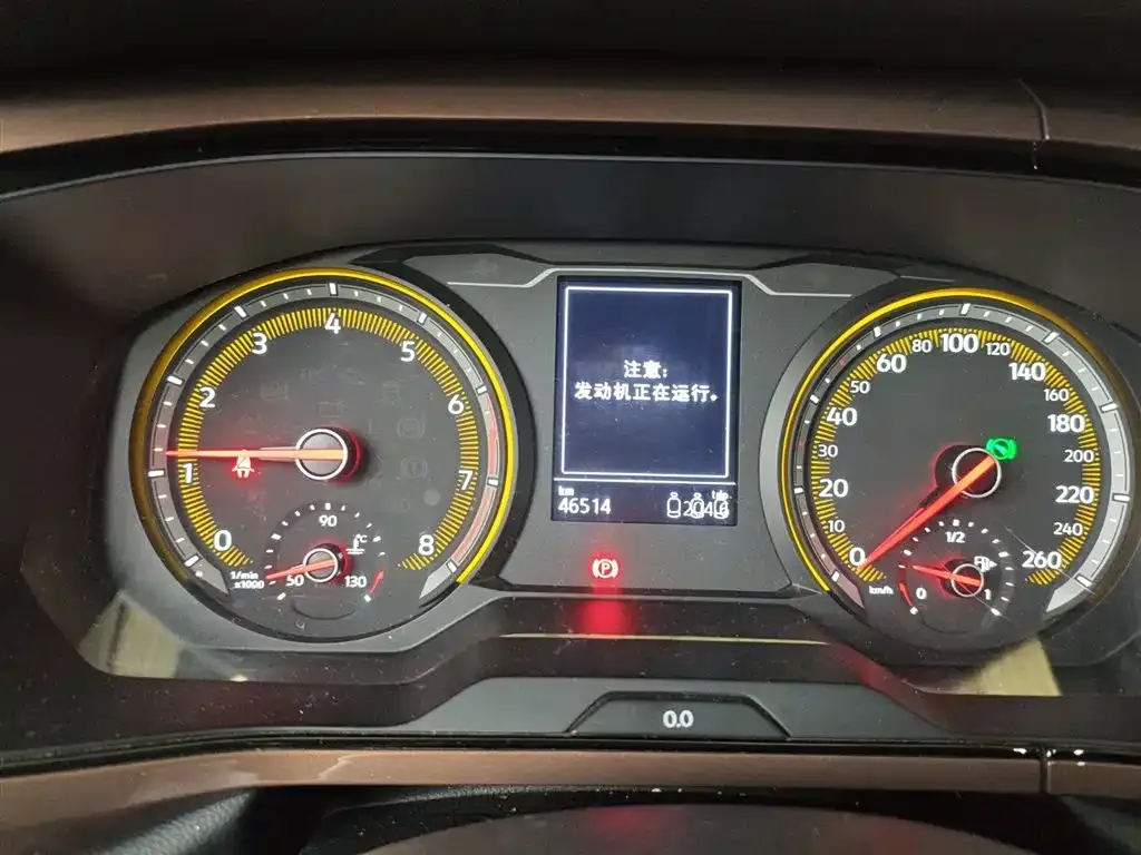 Volkswagen Tharu 2022 из CN, фото 6