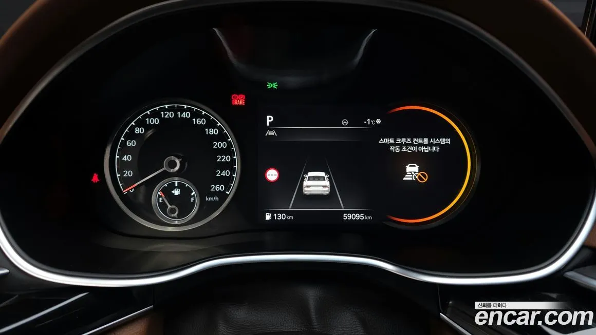 Genesis G80 2022 из KR, фото 4