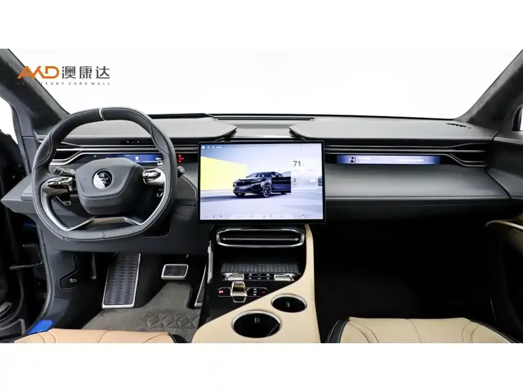 Lotus Eletre 2023 из CN, фото 4